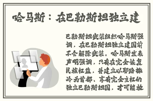 亚洲 日本 欧美 中文字幕